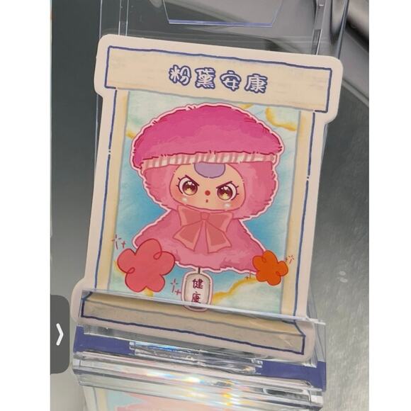 BABY THREE Sunny Doll BB3 CONFIRMED - Picture 1 of 2